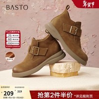 百思图2025冬季商场新款牛皮擦色马丁靴大黄靴休闲女短靴S2263DD5 驼色 37