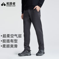 拓路者休闲裤男弹力运动直筒裤男士空气棉长裤针织卫裤 碳灰色 XL