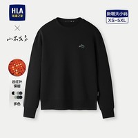 海澜之家（HLA）卫衣男秋山不在高系列圆领大码绣花柔软长袖男HNZWW3J041A 黑色99 XS 160/80A 推荐100~112斤