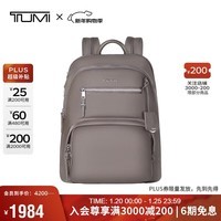 途明(TUMI)VOYAGEUR女士商务通勤电脑包锌色04843833ZNCO 双肩包新年礼物