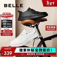 百丽时尚百搭小白鞋男鞋2025新款厚底一脚蹬休闲板鞋A1920AM5 白色 39