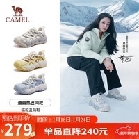 骆驼(CAMEL)【迪丽热巴同款】柠萌丑萌鞋女运动休闲鞋 L25A202062 米白/灰 38