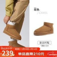 骆驼（CAMEL）小暖阳雪地靴男款厚绒增高保暖靴 L15W275051 驼色 38