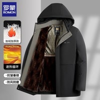 罗蒙（ROMON）棉服男士2025冬季加绒加厚保暖外套中青年商务休闲连帽棉衣棉袄 黑色 2XL (建议体重130-145斤）