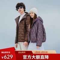 坦博尔2025冬季新款羽绒服女短款休闲时尚百搭情侣保暖外套TB5330268D 湘萄紫 XS (155)