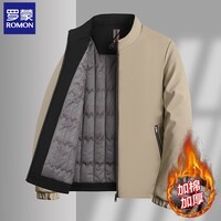 罗蒙(ROMON)加棉立领夹克男外套2025秋冬季新款保暖商务休闲男士茄克衫爸爸装 卡其 XL 180 (建议体重120-135斤)