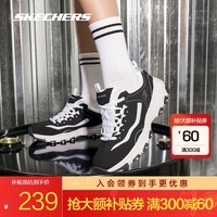 斯凯奇(Skechers)奥利奥熊猫鞋丨老爹鞋女经典黑白复古秋冬轻便潮流增高运动休闲鞋 【女款】黑色/白-BKW 37