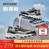斯凯奇(Skechers)奶茶熊2代丨女子秋冬老爹鞋潮流复古运动增高保暖熊猫鞋休闲女鞋 椰乳拿铁/BKNT 37