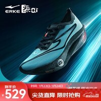 鸿星尔克芷境3代专业马拉松跑鞋PB竞速全掌碳板跑步鞋运动鞋男缓震鞋子男 速7-潜水蓝/正黑 【男】 42