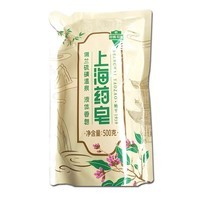 上海药皂佩兰硫磺液体香皂 大牌装沐浴清洁洗浴洗发洁面洗澡露 补充装 500g 1块 （袋装）
