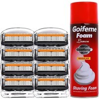 头五层新款日用刮胡男士通用剃须手动刀架信 8刀片1泡沫 默认