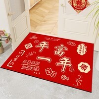 季象马年新年入户门地垫春节喜庆红色脚垫家用玄关进门口家用蹭土垫子 年富一年 40x60 cm(浴室适用)
