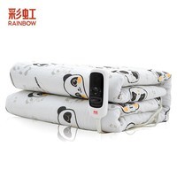 彩虹(RAINBOW)电热毯双人双控宽1.8/1.5m可定时排潮电褥子高温自断电加厚电暖毯 双控定时除螨单面棉1.8*1.5m