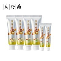 片仔癀（PZH）牙膏牙口清护龈改善口气健康护龈家庭装牙膏4支100g+2支35g 【组合装470g】