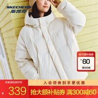 斯凯奇(Skechers)羽绒服冬季新款男女款鸭绒百搭经典简约防风保暖防泼水外套风衣 【三防科技】奶油米白/00NA 2XL