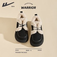 回力厚底棉鞋女鞋2025冬季新款女士户外加绒加厚舒适御寒百搭保暖鞋 黑色 35