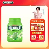 绿箭 无糖口香糖薄荷味56g约40粒/瓶 接吻糖口气清新糖 休闲零食 糖果