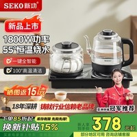 新功全自动上水电热水壶烧水壶一体智能恒温电茶炉泡茶用电茶壶W62 1L 新品上市电水壶W62