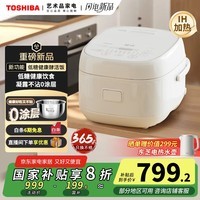 ֥TOSHIBAҲ20%0Ϳ緹Ҽ3-6Ϳ㲻IH󷹹4һЧ RC-15HOVC(W)