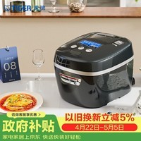 虎牌（TIGER） 压力IH智能多功能压力电饭煲 日本原装进口高端系列4-5人份 黑色 5L JPC-G18C-KM