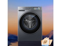 海尔（Haier）滚筒洗衣机小红花系列10公斤升级10.5全自动 洗脱一体XQG105-L51CS国家补贴以旧换新