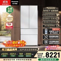 松下(Panasonic)【国家补贴20%】海湾冰箱法式多门464升超薄零嵌入式双系统电冰箱自动制冰一级能效NR-EW46TGC-W