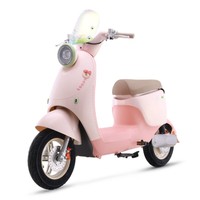 绿源【盐城专享】MODA50-D 电动自行车露比联名款数字化智能电动车 女生高颜值通勤代步长续航电自 到门店选颜色-理论续航70KM数字化电池