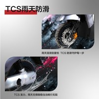 邦德富士达电动摩托车闪电pro72v20ah铅酸采销实测续航满盘前碟后双卡碟TCS巡航APP远程控制 黯夜银影色