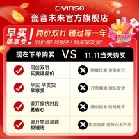 瓷音未来Mars X耳夹开放式真无线蓝牙耳机骨传导概念HiFi音质挂耳运动跑步通话降噪Pro适用于苹果安卓 云岩白