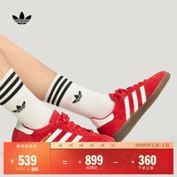 adidas「T头鞋」HANDBALL SPEZIAL板鞋德训鞋男女阿迪达斯三叶草 红/白 37 (230mm)
