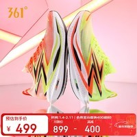 361°运动鞋男飞燃4.5碳板专业竞速马拉松比赛跑步鞋子672532221-14