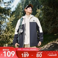 鸿星尔克舒暖绒|外套男秋季新款情侣轻户外休闲运动外套风衣男子夹克 垠郁灰-2030 L