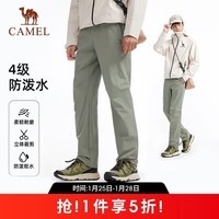 骆驼（CAMEL）户外软壳裤男秋冬季防风防泼水防刮耐磨徒步工装登山裤9304 L
