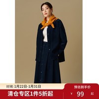 独束大码女装休闲慵懒感灯芯绒衬衫半身裙时尚套装2024冬装两件套 卡布里蓝-半身裙 XL (尺码:3)