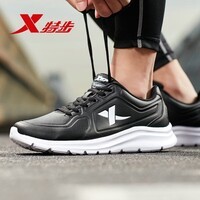 特步（XTEP）WG男鞋跑步鞋春季新款减震耐用网面运动鞋男子轻便慢跑鞋子休闲革 黑 41