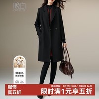 晚白【新品】冬款气质中长款外套利落大方经典百搭羊毛大衣女 黑色 M