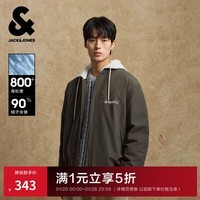 杰克·琼斯（JACK&JONES）男装25年秋冬季轻薄羽绒服男士休闲宽松短款棒球领假两件鸭绒外套 E06黑橄榄 2XL （190）