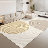 KAYE客厅地毯茶几毯北欧卧室满铺房间免洗轻奢高级感大面积毯子可定制 FS-T190 120x160 cm