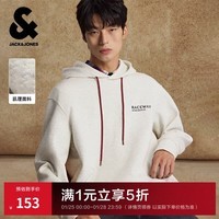 杰克·琼斯（JACK&JONES）男装25年秋冬季连帽卫衣男潮流宽松长袖套头运动休闲打底衫帽衫 G01石灰花灰 M （175）