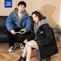 唐狮(TonLion)情侣小标拼接仿羊羔绒短款连帽羽绒服 雾蓝 L