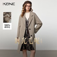 KBNE[100%绵羊毛]学院风纯羊毛双面呢大衣女2025冬季新款毛呢外套 浅咖色 M