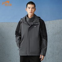 贵人鸟冲锋夹克男上衣连帽开衫秋冬款连帽加绒防风中青年男女情侣款 黑灰 2XL