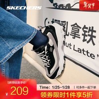 斯凯奇(Skechers)【服饰5折】奶茶熊2代丨男女同款老爹鞋男士低帮厚底增高运动鞋休 椰乳拿铁/BKNT 42