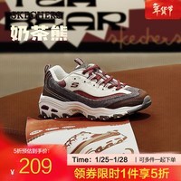 斯凯奇(Skechers)【服饰5折】奶茶熊2代丨男女同款秋冬老爹鞋潮流复古增高保暖熊猫 【女款】黑糖烤奶/BUGY 36