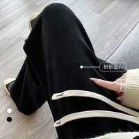 有只绵窄版阔腿裤女秋冬季直筒运动长裤小个子高腰阔腿显瘦垂感休闲裤 黑色 冬季加绒-欧棉绒 均码 （155-175/85-105cm)