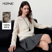 KBNE[100%羊毛]复古学院风撞色刺绣毛衣女2025冬季新款针织衫上衣 米色 M