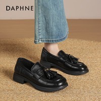 达芙妮厚底乐福鞋女鞋2025新款秋季爆款复古百搭流苏英伦风小皮鞋 黑色 35