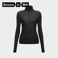 蕉内(Bananain)【刘浩存同款】热皮501+女士保暖衣内搭长袖T恤肌底衣打底衫秋冬 【双高领】70度灰条纹 S