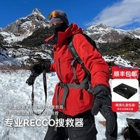 拓路者（Pioneer Camp）Primaloft棉衣防摔加厚p棉滑雪服男冬季户外登山棉服保暖冲锋衣 橘色-无recc0 L