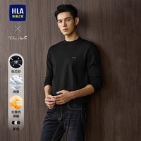 海澜之家长袖针织衫男包芯纱保暖消臭毛衣冬季男 黑色15 S 165/84A 推荐114~124斤